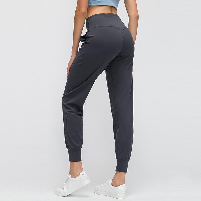 Casual Loose Nude Yoga Pants