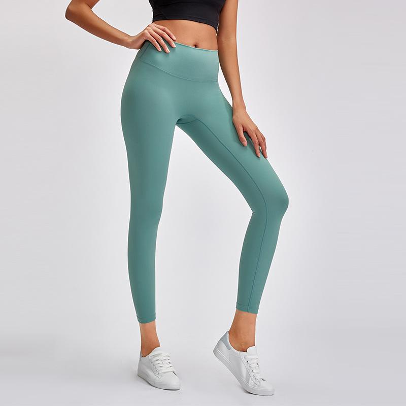 High waisted Skin naked Sports Nine point Pants