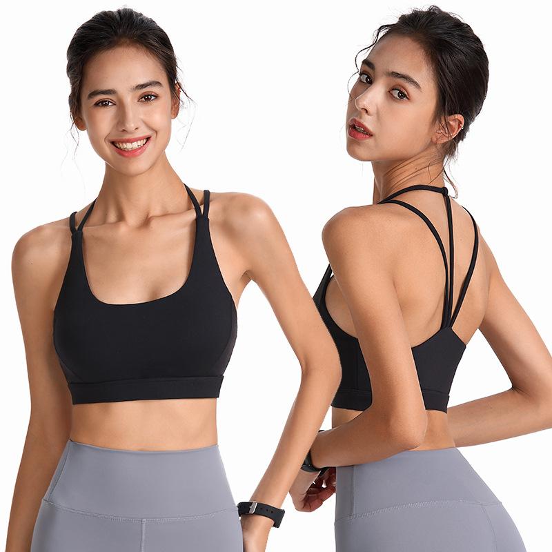 Tight Sexy Medium Impact Sports Bra