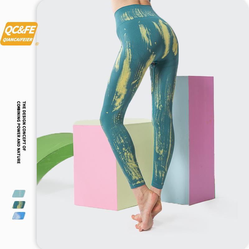 Sexy Yoga Beauty Back Print Leggings