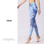 Printed High Waist Dance Legging