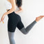 Contrast Color Seamless  Leggings