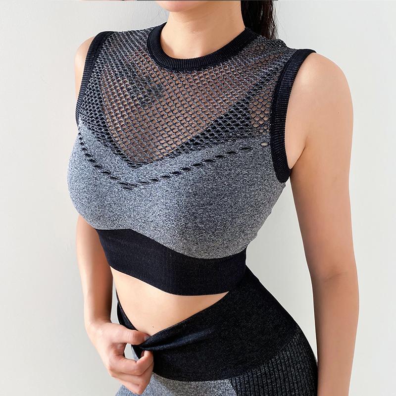 Knitted Seamless Yoga Hollow Vest